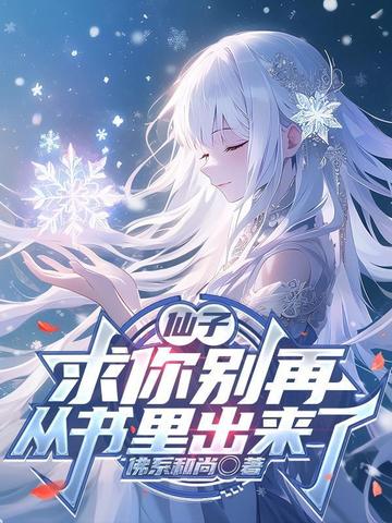 六朝清羽记wiki