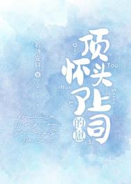 穿成假少爷后全家都重生了