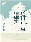 简述&ldquo;宇宙是均匀的和各向同性的&rdquo;的含义