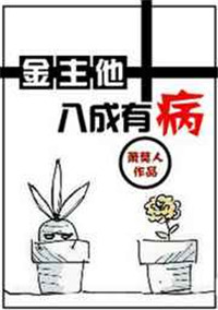 我家水库真没巨蟒等级划分