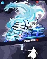 平凡的岁月1-40集全免费看