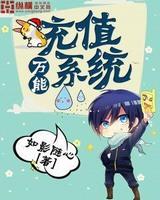 网调狗是什么意思