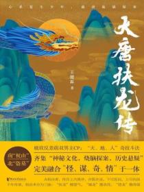 兄妹贴吧纪实