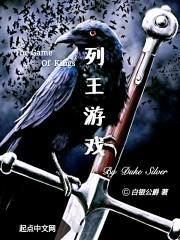 姐夫太了秦屿宁小说txt百度云盘