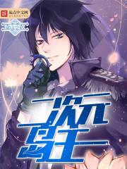 被我的朋友ntr v1.0