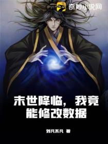 瘾欢小说百