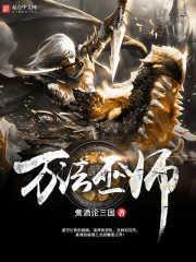 爱你、无关其他