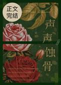 世界小姐张梓琳霸气回怼张绍刚:不喜欢我 就把眼睛从我腿上拿开