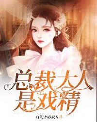 莉雅奥特曼
