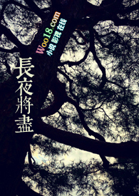 无限真神