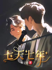 全能店主小说免费阅读
