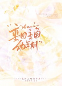 万道独尊百度百科