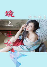 捡到一本三国志