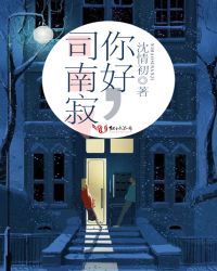 离婚后:绝美女总裁哭着求我回头