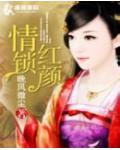 北宋小文豪笔趣阁