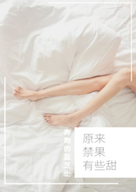 让我战神暴龙兽来领教下各位的本事