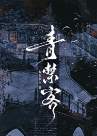 爸爸不是超人却为了我们无所不能