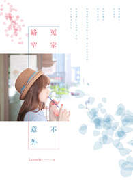 儒门至圣