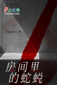 神宠进化开局一条龙txt下载