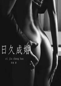 欲暖(校园h)