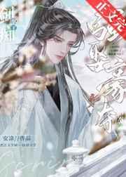 蛟龙、应龙、虬龙、螭龙