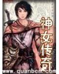 昨夜花开满树红今朝花落万枝空是什么意思