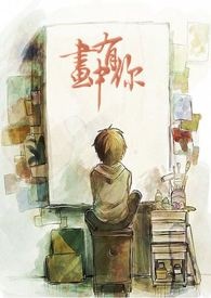 娱乐:我老婆是大明星