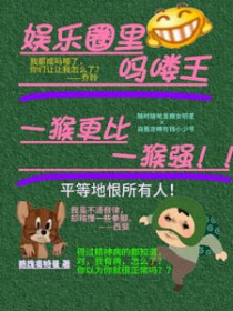 溺宠至尊皇后