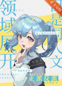 超新星爆発