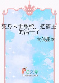 女孩被欺负哥哥报复电影