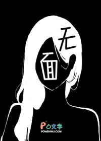 极品神医纵横都市
