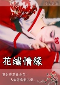 超牛都市兵神小说