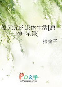 丧尸狂潮电影