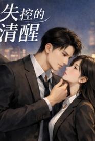 重生八零憨妻当家免费阅读