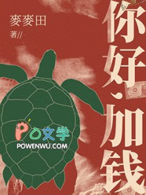 www.偷偷撸.com
