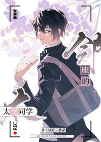 dota之最强血脉笔趣阁