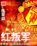 风云官场