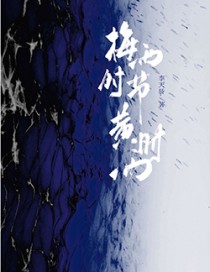 游戏大亨攻略