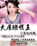 九十九岁才修炼请问我还有救吗
