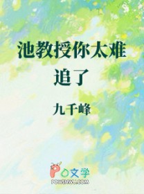 去你想去的方向勇敢的往前走