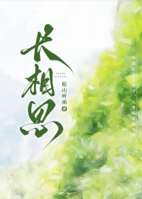 凰途从鸡始