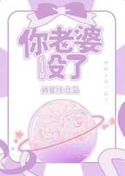 活着就是一种修行