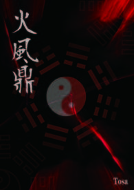 别人生气我不气_气出病来无人替