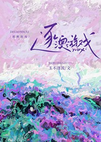 网络小助手下载