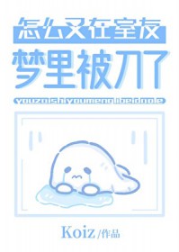 穿越成反派,被迫和主角约会了[快穿]