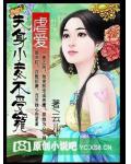 查拉图斯特拉如是说