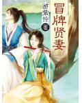 海伦&middot;凯勒自传好句摘抄