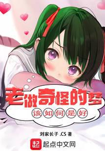 极品帝王