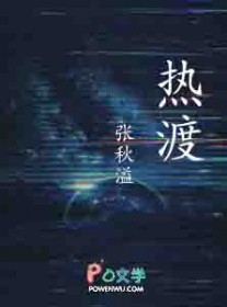 热镀锌
