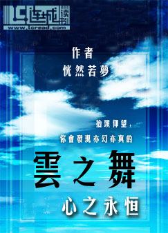 华杉讲透《资治通鉴》31册大全集
